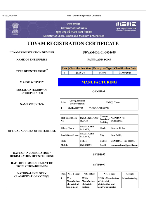 certificate iso img